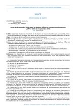 Arrêté du 2 septembre 2015 relatif au diplôme d'Etat de masseur kinésithérapeute